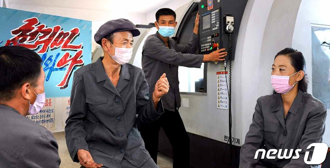 노동신문 "천리마시대의 정신과 기백으로 투쟁" - 뉴스 썸네일 이미지