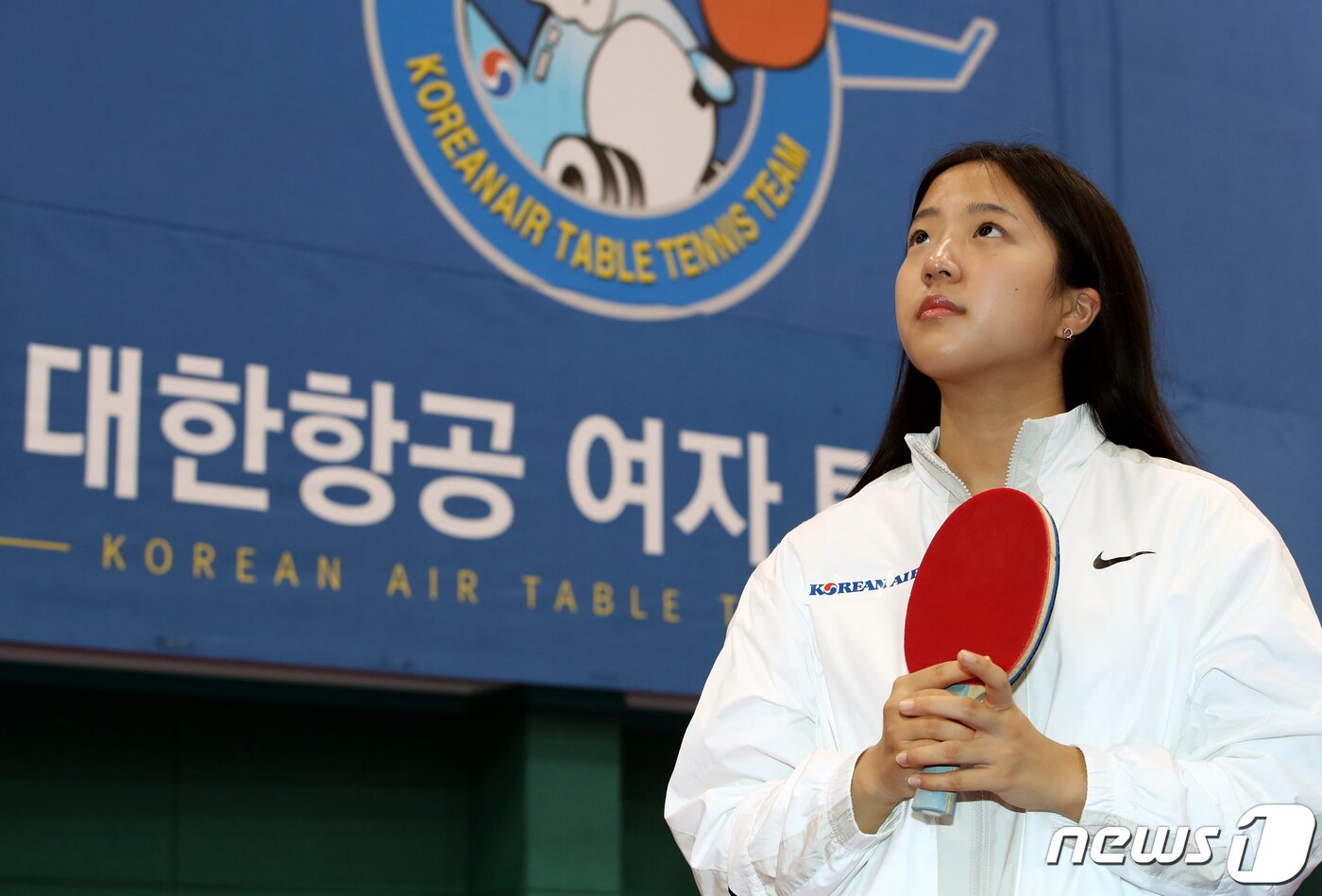 본문 이미지 - 대한항공 여자탁구단 신유빈 선수가 인천시 서구 칼(KAL)체육관에서 뉴스1과 인터뷰를 하고 있다. 2021.8.20/뉴스1 ⓒ News1 정진욱 기자