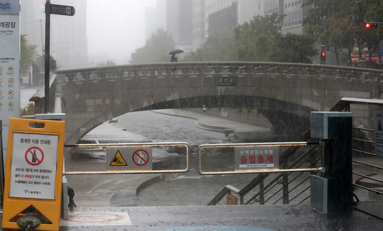 행안부, 여름철 침수 선제 대비 재난특교세 867억 교부