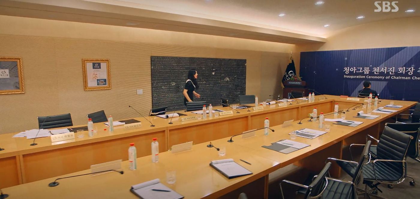 본문 이미지 - 사진=SBS 드라마 <펜트하우스3> 캡처.  ⓒ 뉴스1