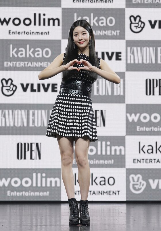 아이즈원 출신 권은비 아이즈원 출신 권은비