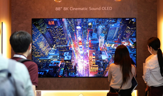 'OLED 기술 중국 유출' 전 LG디스플레이 전 직원들 1심서 실형
