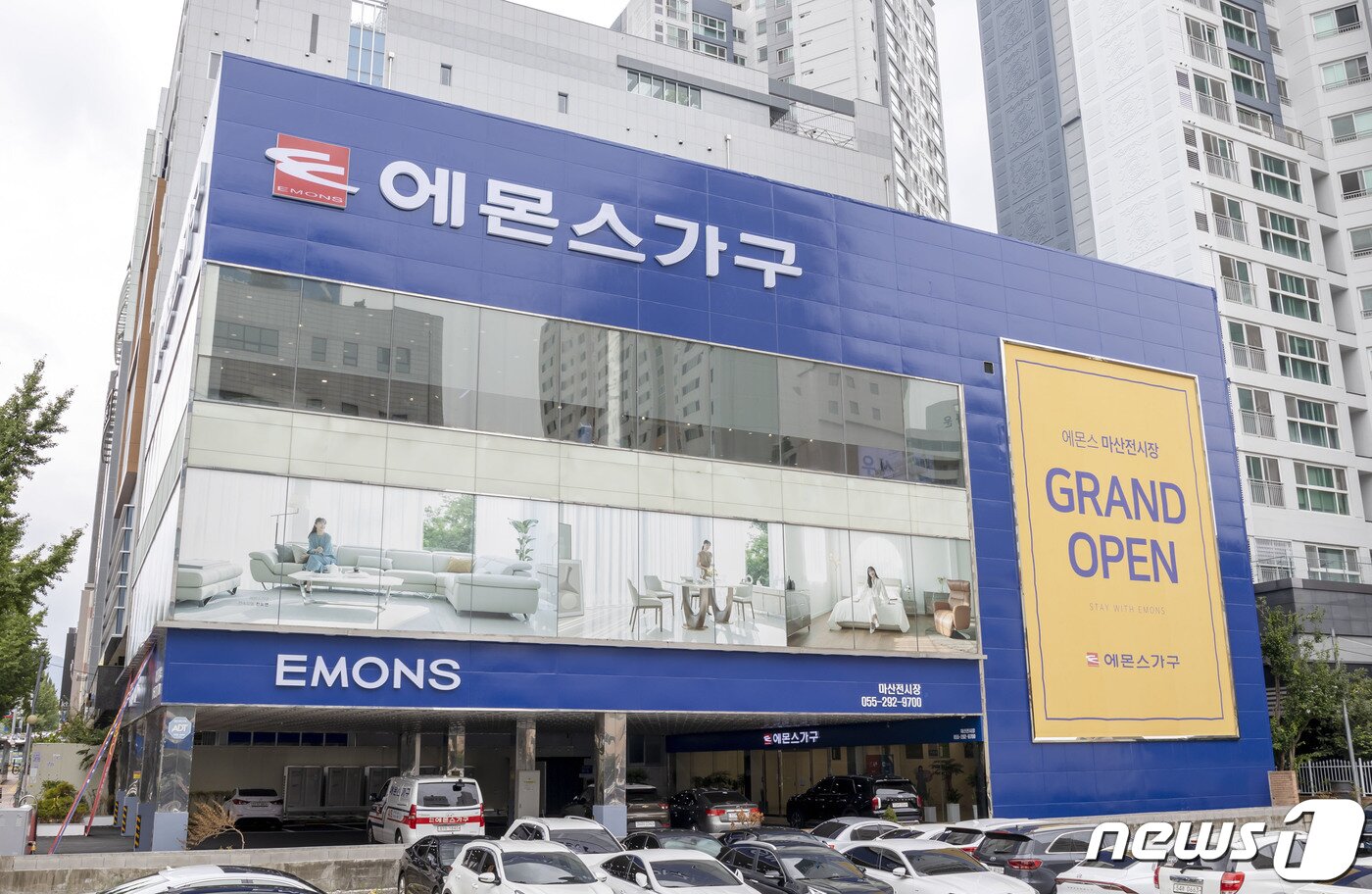 본문 이미지 - 에몬스가구 마산 전시장 &#40;에몬스가구 제공&#41; ⓒ 뉴스1