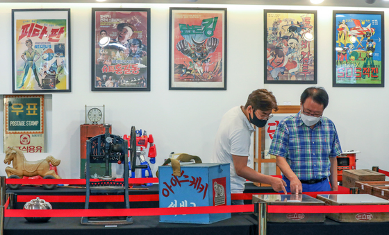 서울시 올해 연구 대상은 'X세대'…4050의 서울 재조명