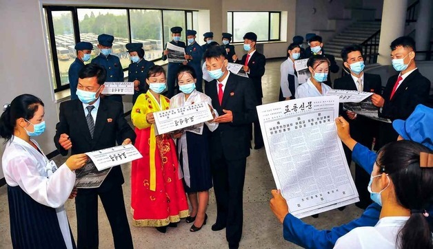 '노동신문, 청소년에게 악영향' 논란에…통일부 "보완 조치 이미 있다"