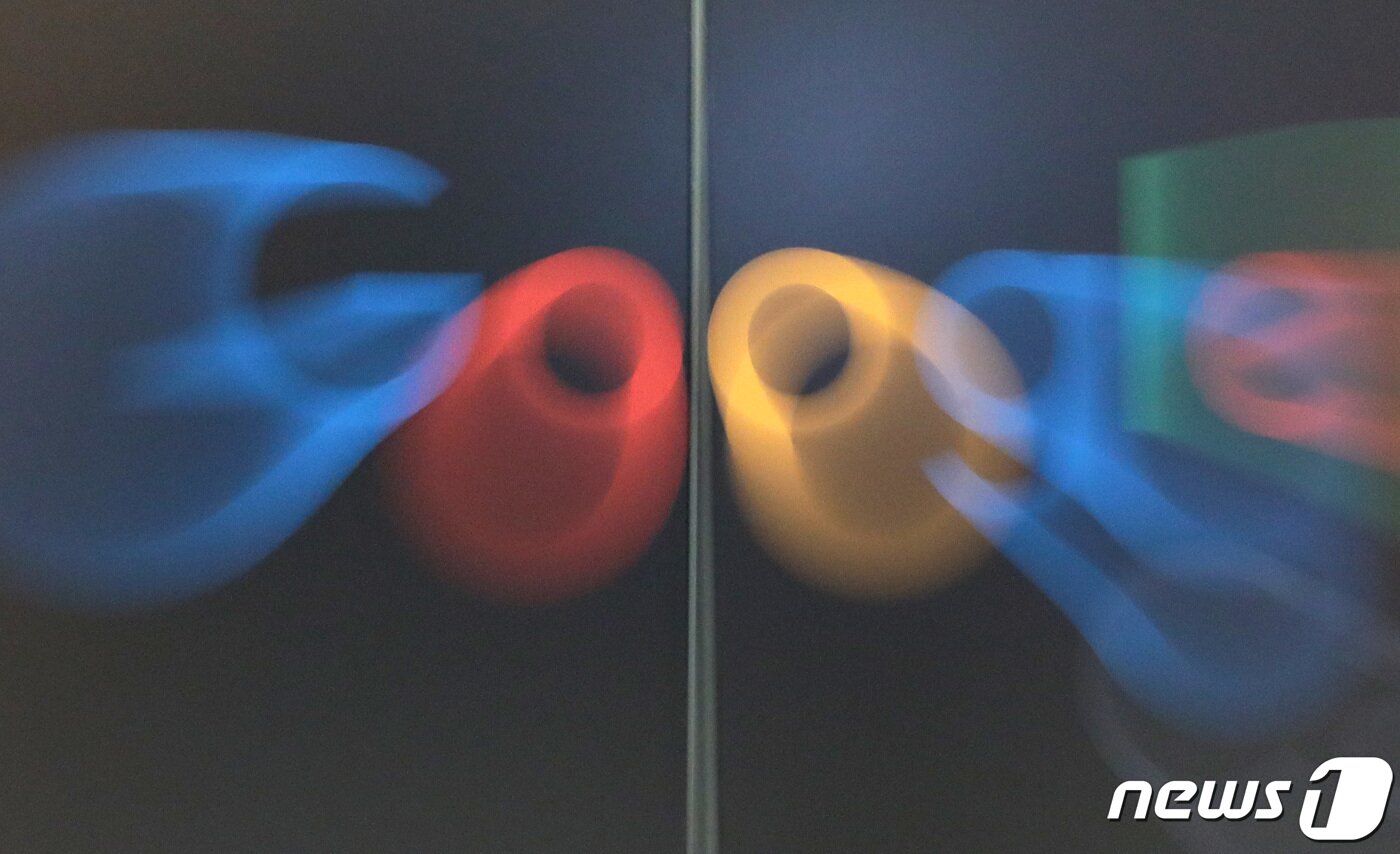 본문 이미지 - 서울 강남구 구글 스타트업캠퍼스. 2021.8.30/뉴스1 ⓒ News1 이성철 기자