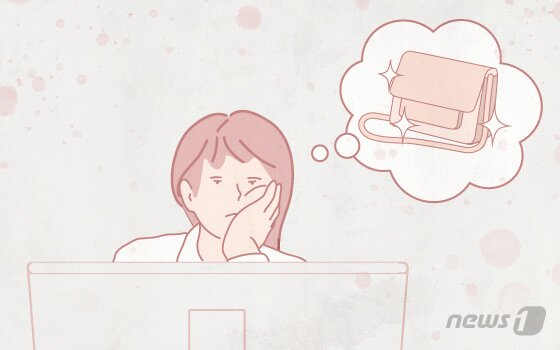 본문 이미지 - ⓒ News1 이은현 디자이너