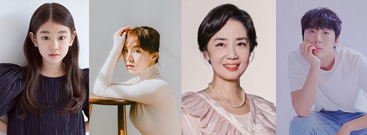 본문 이미지 - 반디/(왼쪽부터) 박소이(YG엔터테인먼트 제공), 최희서(사람엔터테인먼트 제공), 조경숙(이엑스엔터테인먼트 제공), 신현수(킹콩 by 스타쉽 제공) ⓒ 뉴스1