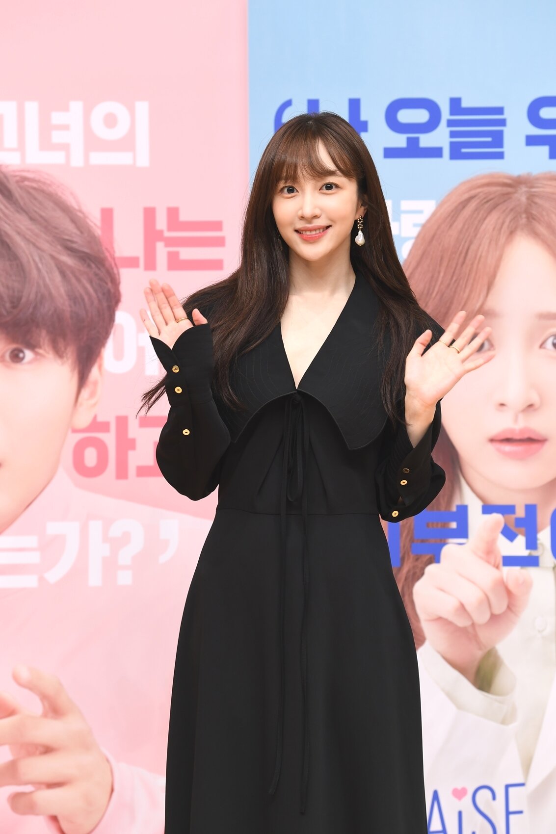 본문 이미지 - 하니/웨이브 ⓒ 뉴스1