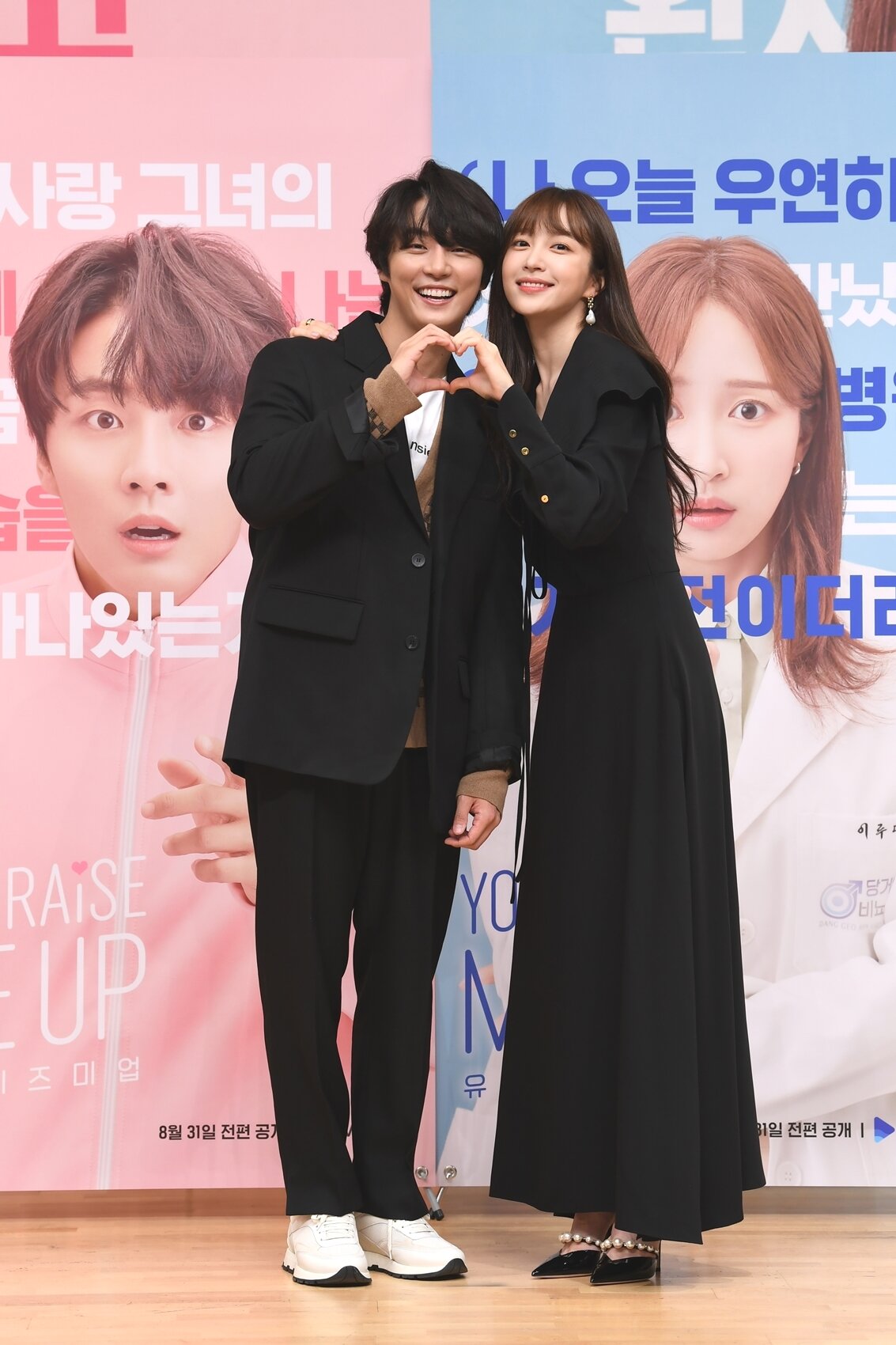 본문 이미지 - 윤시윤 하니/웨이브 ⓒ 뉴스1