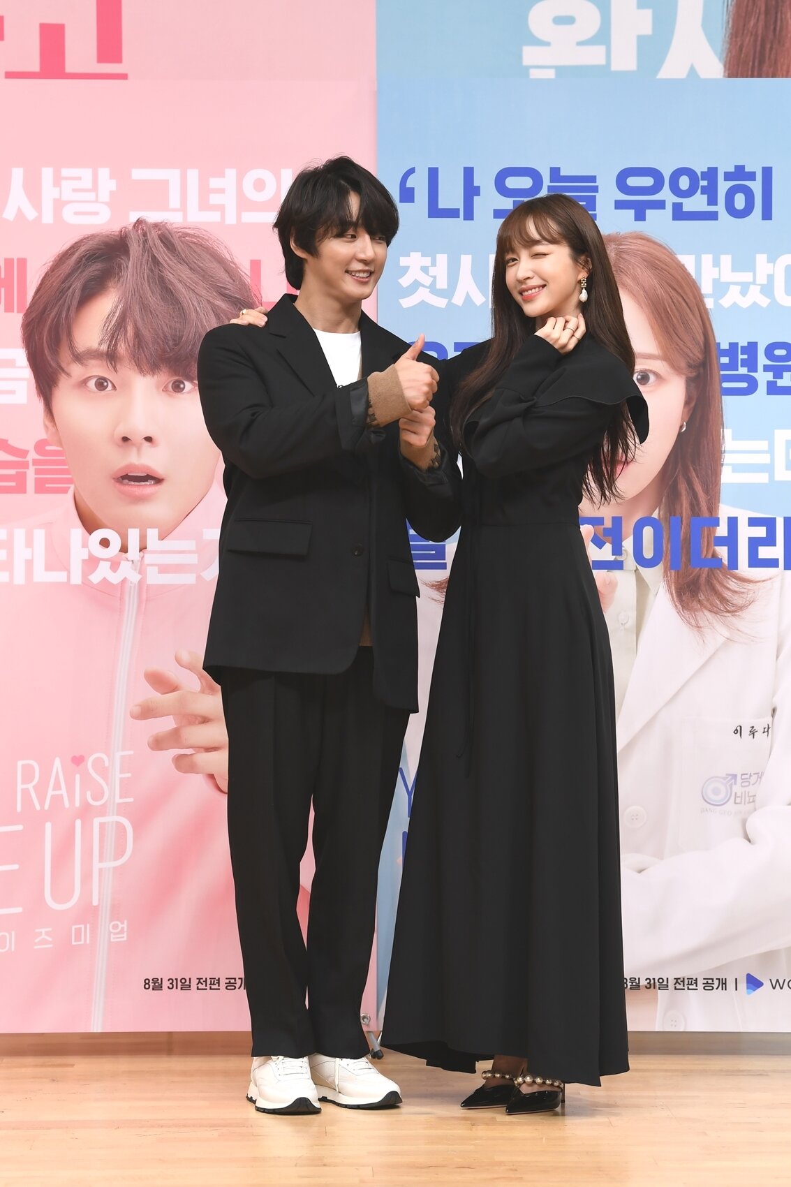 본문 이미지 - 윤시윤 하니/웨이브 ⓒ 뉴스1