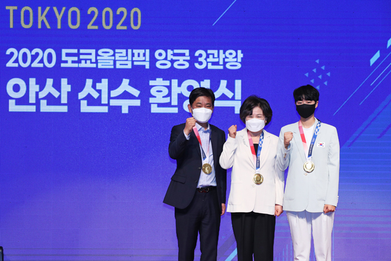 '올림픽 3관왕' 안산·김성은 교수, 광주여대에 4000만원 장학금 기탁