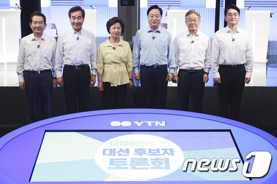 이재명 "이상형 김혜경" 추미애 "꿈은 영화배우"…與주자들 10대 시절 이야기 - Vimarsana News
