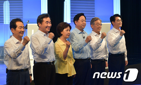 정세균 "음주운전, 최고 수준 벌줘야"· 김두관 "이재명 섭섭할 일 아냐" - Vimarsana News