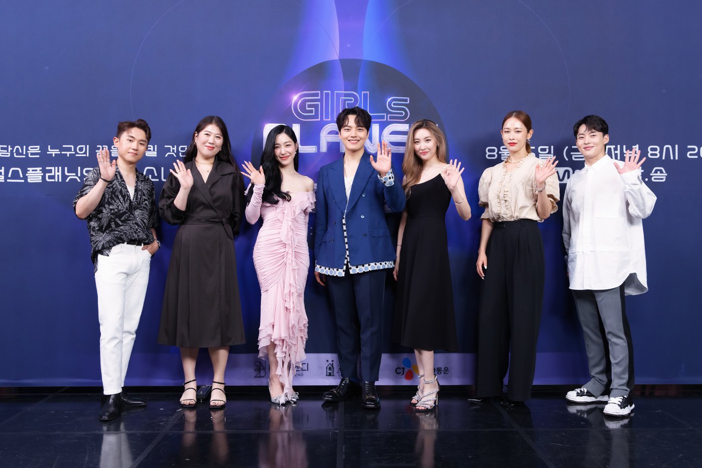 본문 이미지 - Mnet 걸스플래닛 999 제공 ⓒ 뉴스1