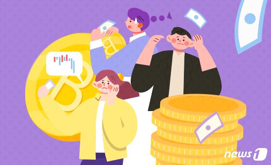 본문 이미지 - ⓒ News1 DB