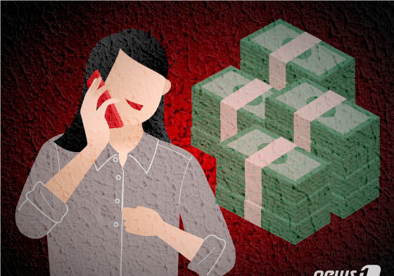 고의 교통사고로 보험금 3억 챙긴 동네 선후배 43명 덜미