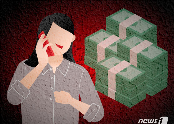 20명 동시 교제 여성 "선물 받은 아이폰 팔아 집 계약"