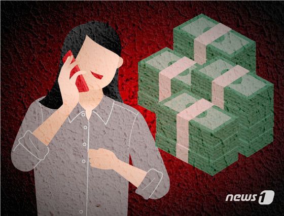 '이번에는 돋보기 삽니다'…충주시청 공무원 사칭 사기 시도 계속