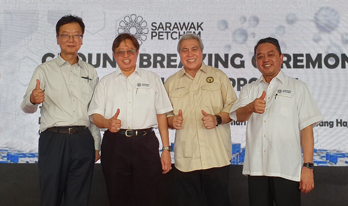 본문 이미지 - 말레이시아 '사라왁 메탄올 프로젝트' 기공식.(삼성엔지니어링 제공) ⓒ 뉴스1