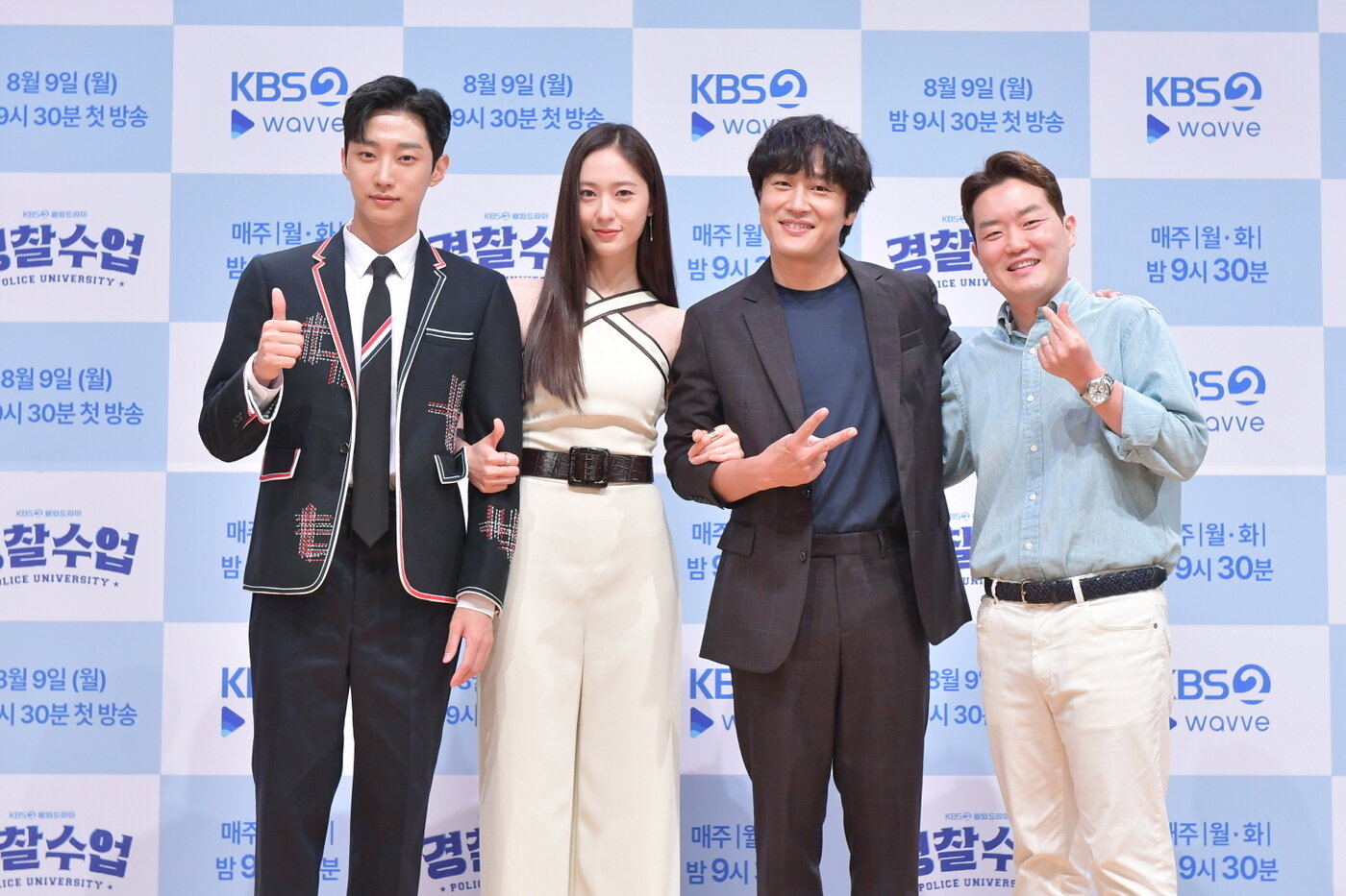 본문 이미지 - &#40;왼쪽부터&#41; 진영, 정수정, 차태현, 유관모 PD/ 사진제공=KBS ⓒ 뉴스1