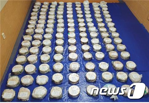본문 이미지 - 부산지검과 부산본부세관이 압수한 소매가 1조3000억원 상당의 필로폰. (부산지검 제공)2021.9.1/뉴스1 ⓒ News1 노경민 기자