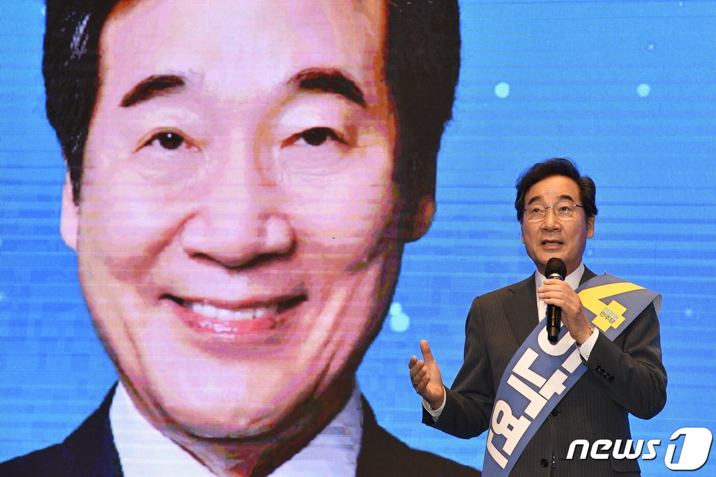 본문 이미지 - 이낙연 더불어민주당 대선 경선 후보가 11일 오후 대구 수성구 만촌동 호텔인터불고 컨벤션홀에서 열린 더불어민주당 대선 후보자 선출을 위한 대구·경북 합동연설회에서 정견발표를 하고 있다. 2021.9.11/뉴스1 ⓒ News1 공정식 기자