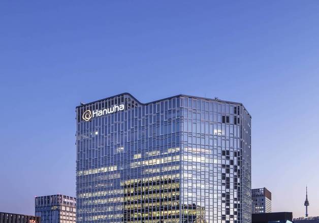 한화그룹, 76명 임원 승진 '현장 중심·젊은 리더'로 미래 대비(종합)