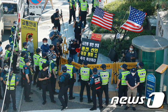 외교부 앞 시진핑 방한 반대 1인시위
