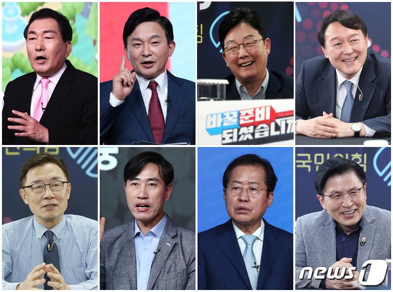 본문 이미지 - 국민의힘 선거관리위원회는 15일 오전 국회에서 예비경선 1차 경선 컷오프를 발표했다. 이번 1차 컷오프는 11명의 후보를 대상으로 책임당원 여론조사 20%와 전국민 여론조사 80%를 합산 반영해 이뤄졌으며 후보들의 득표율과 순위는 공개되지 않았다. 1차 컷오프 통과한 안상수·원희룡·유승민·윤석열·최재형·하태경·홍준표·황교안(왼쪽 윗줄부터 가나다 순) 후보. (뉴스1 DB) 이동해 기자