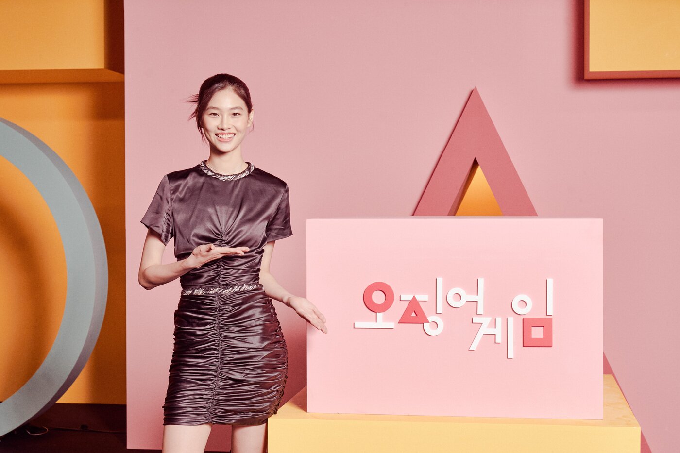 본문 이미지 - 넷플릭스 오징어게임 제공ⓒ 뉴스1