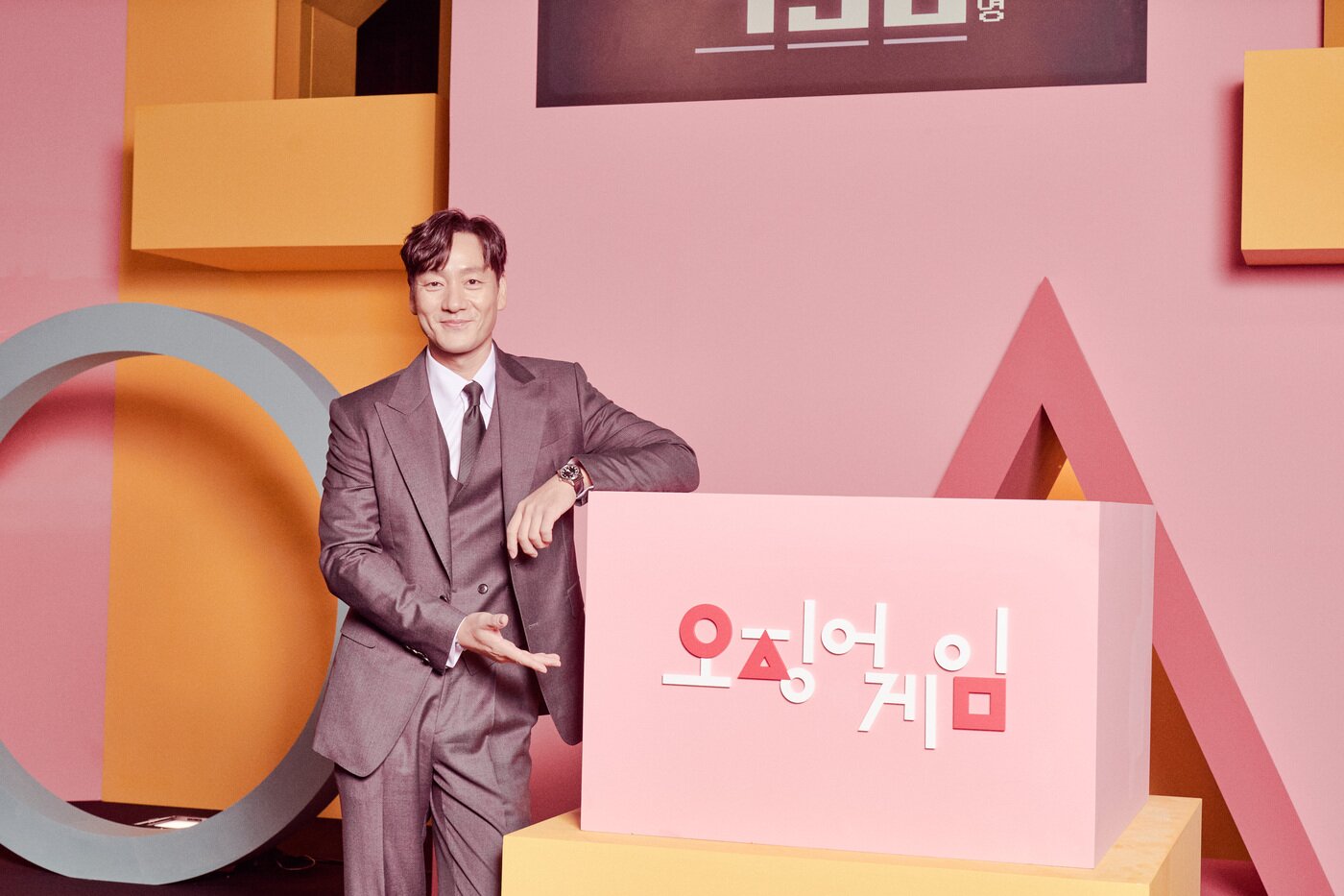 본문 이미지 - 넷플릭스 오징어게임 제공 ⓒ 뉴스1