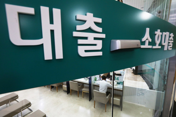 3년 연속 이자 못 번 기업 5632곳…중소기업 5곳 중 1곳 '한계'
