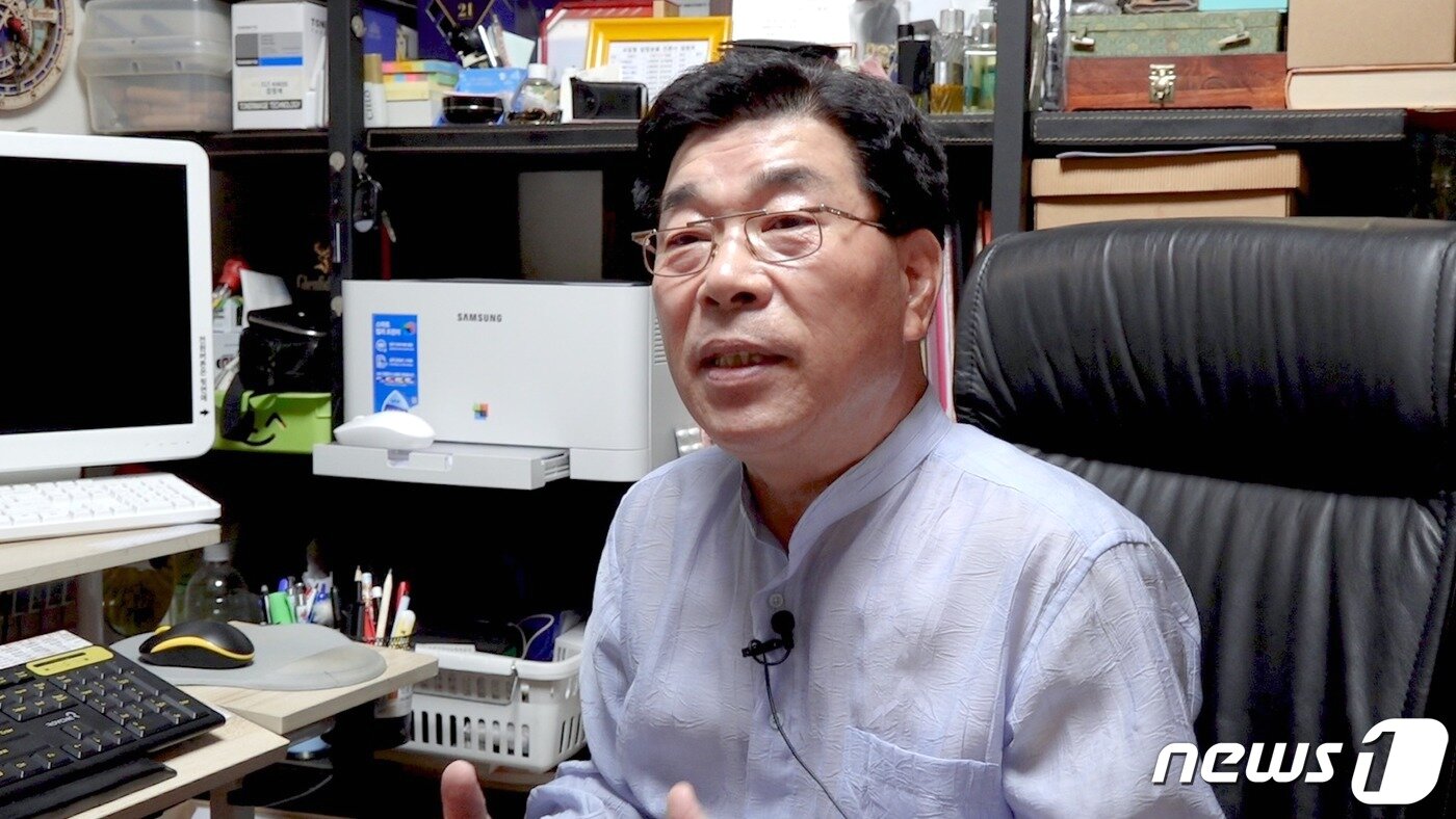 본문 이미지 - 노병한 한국미래예측연구소 소장이 14일 뉴스1과 인터뷰하고 있다. ⓒ News1 이승아 기자