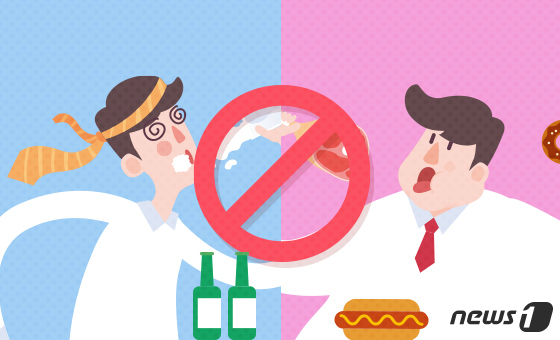 "복통·황달, 그냥 숙취 아냐"…연말 음주 후 '췌장·간' 위험 신호