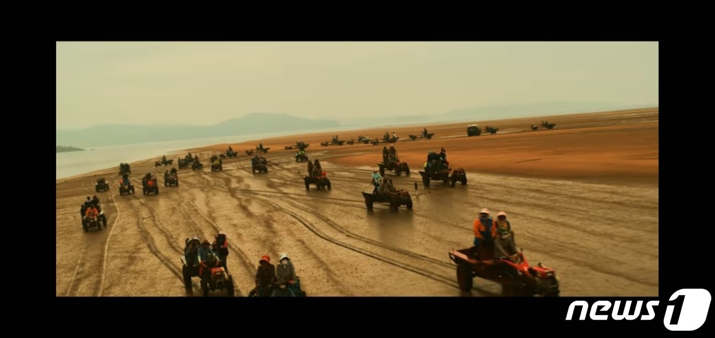 본문 이미지 - 'Feel the Rhythm of KOREA' 시즌2 '서산'(머드맥스) 편 일부분. ⓒ 뉴스1