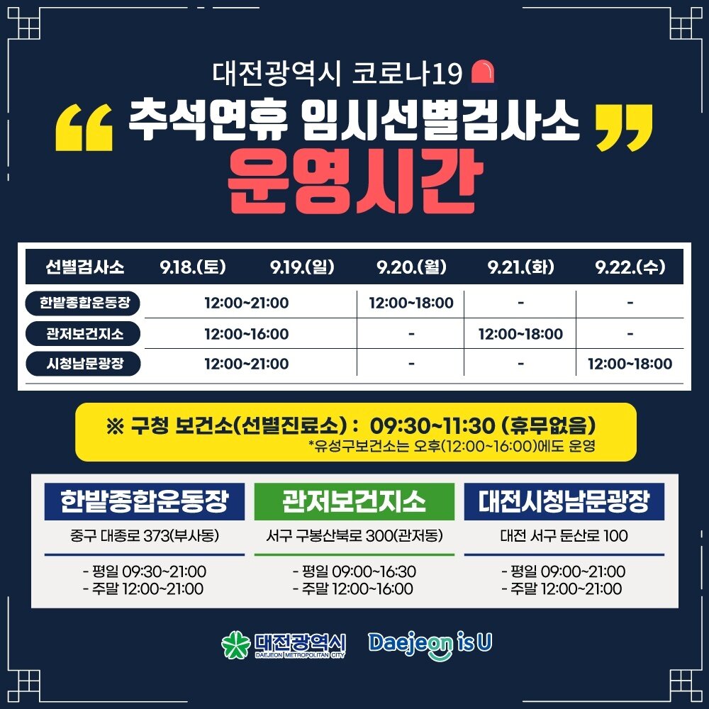본문 이미지 - ⓒ뉴스1