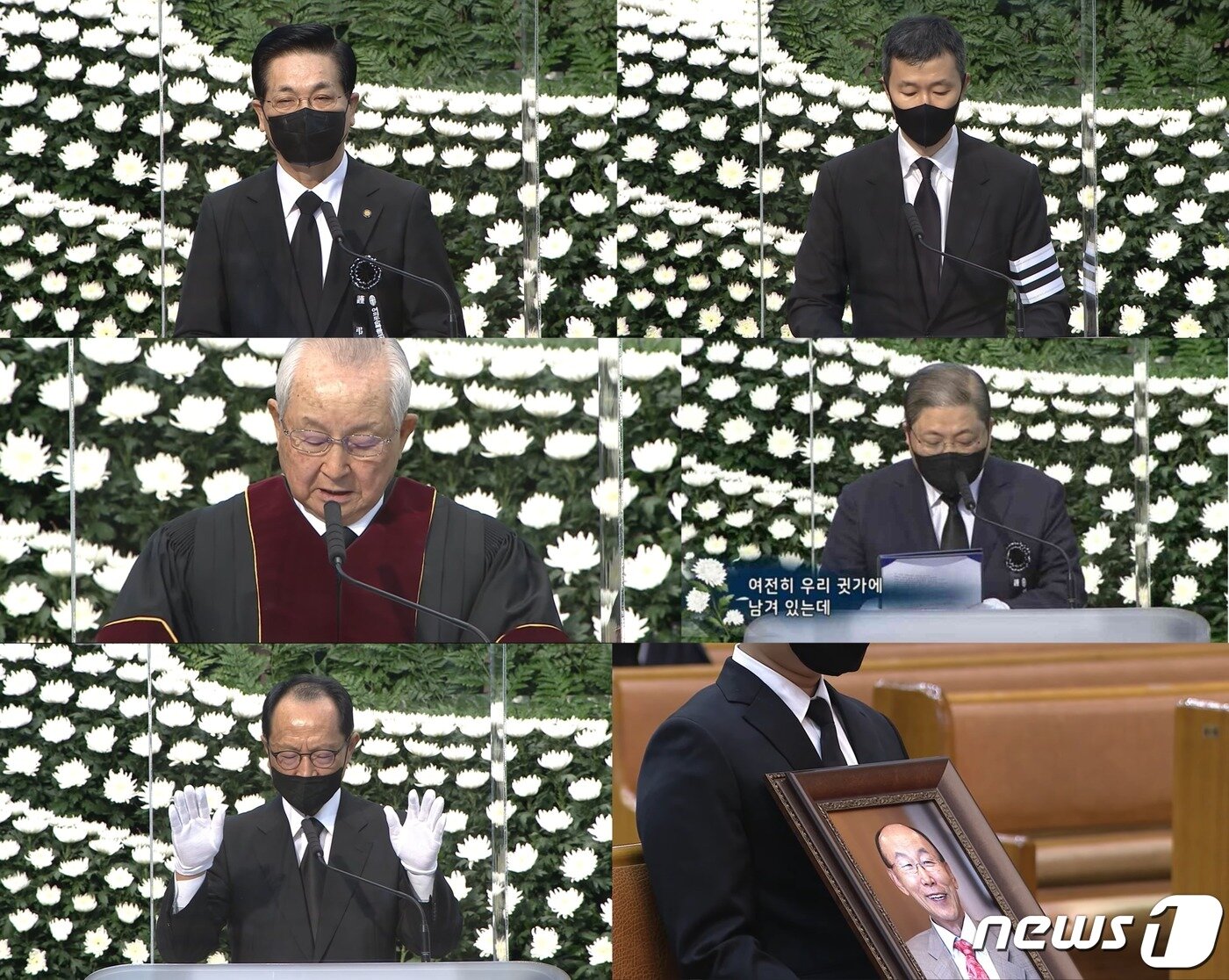 본문 이미지 - 故조용기목사 천국환송예배가 열린 18일 여의도순복음교회 대성전ⓒ 뉴스1