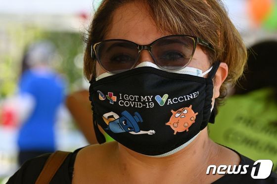 © AFP=뉴스1