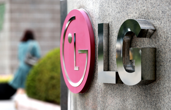LG전자, 9년 만에 '분기 적자'…작년 매출 '사상 최대'(종합)