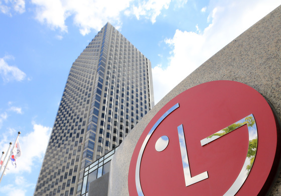 LG, 설 앞두고 협력사에 납품대금 6천억 최대 2주 조기 지급