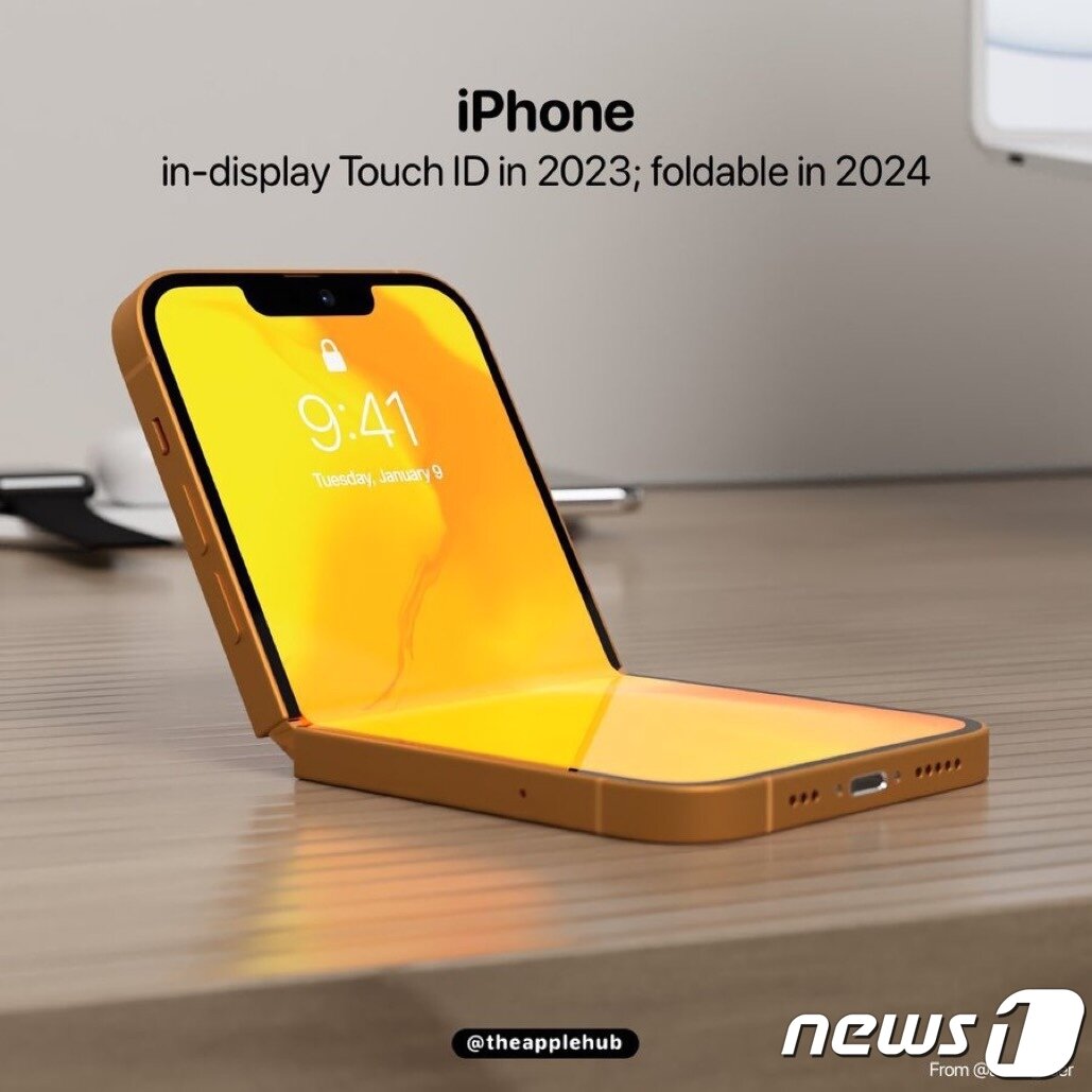 본문 이미지 - 애플 폴더블폰 컨셉 이미지 <출처=애플허브 트위터> ⓒ 뉴스1