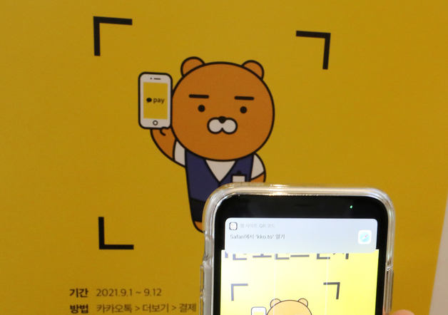 많이 본 뉴스