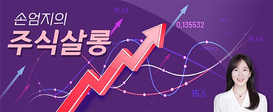 본문 이미지 - ⓒ News1 DB