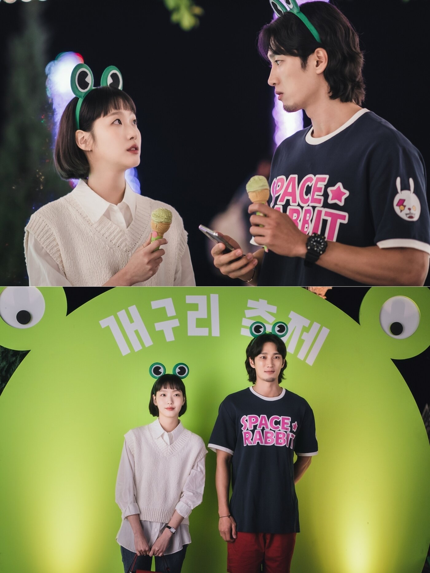 본문 이미지 - tvN ⓒ 뉴스1