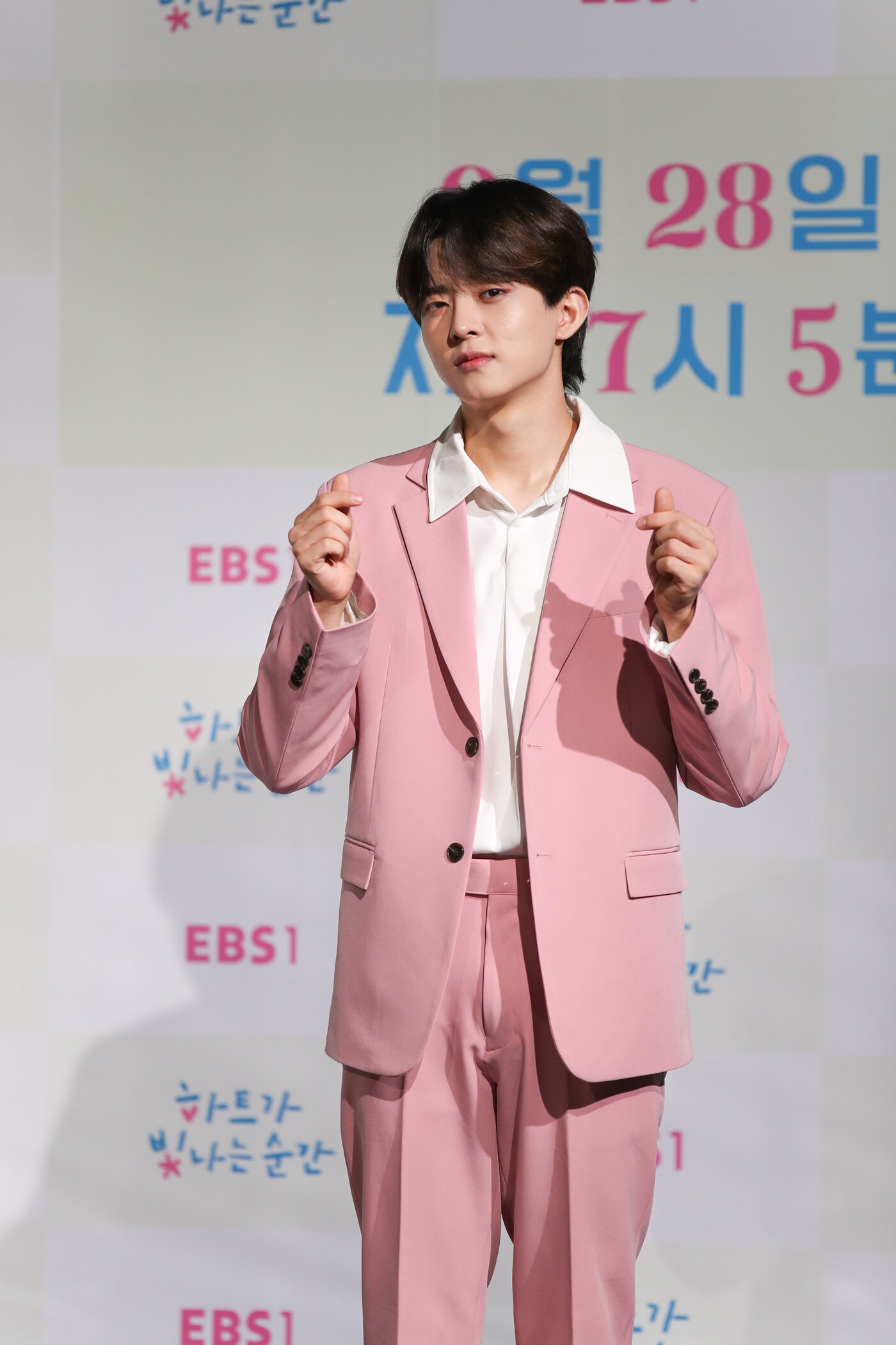 본문 이미지 - 배우 정수빈/ 사진제공=EBS ⓒ 뉴스1