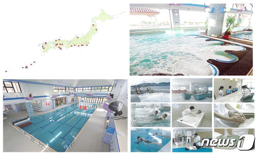 본문 이미지 - 일본 해양치유 시설 분포 현황 및 시설(자료 출처한국해양수산개발원)ⓒ 뉴스1