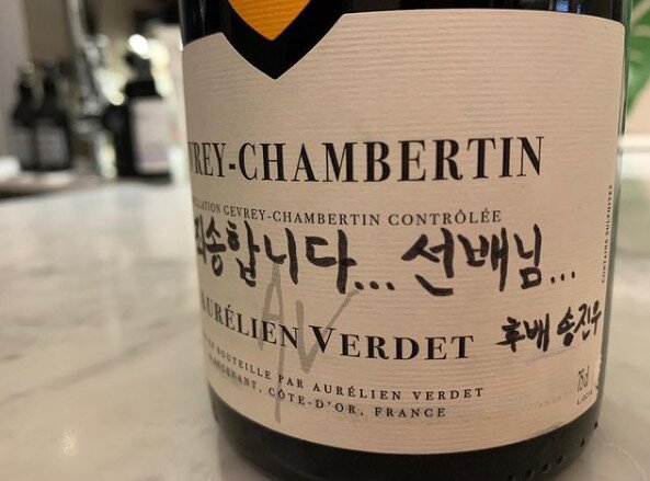 본문 이미지 - 이병헌 인스타그램 ⓒ 뉴스1