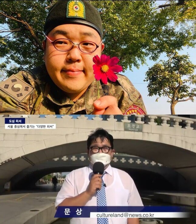 본문 이미지 - 문상훈 인스타그램ⓒ 뉴스1