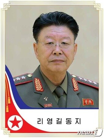 본문 이미지 - (평양 노동신문=뉴스1) = 북한은 최고인민회의 제14기 제5차 회의 2일 회의에서 인사를 단행했다. 리영길 국방상은 국무위원회 위원으로 보선됐다. [국내에서만 사용가능. 재배포 금지. DB 금지. For Use Only in the Republic of Korea. Redistribution Prohibited] rodongphoto@news1.kr